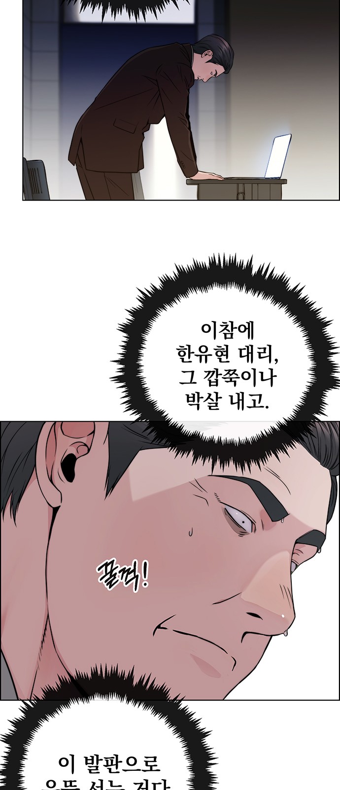 35 페이지