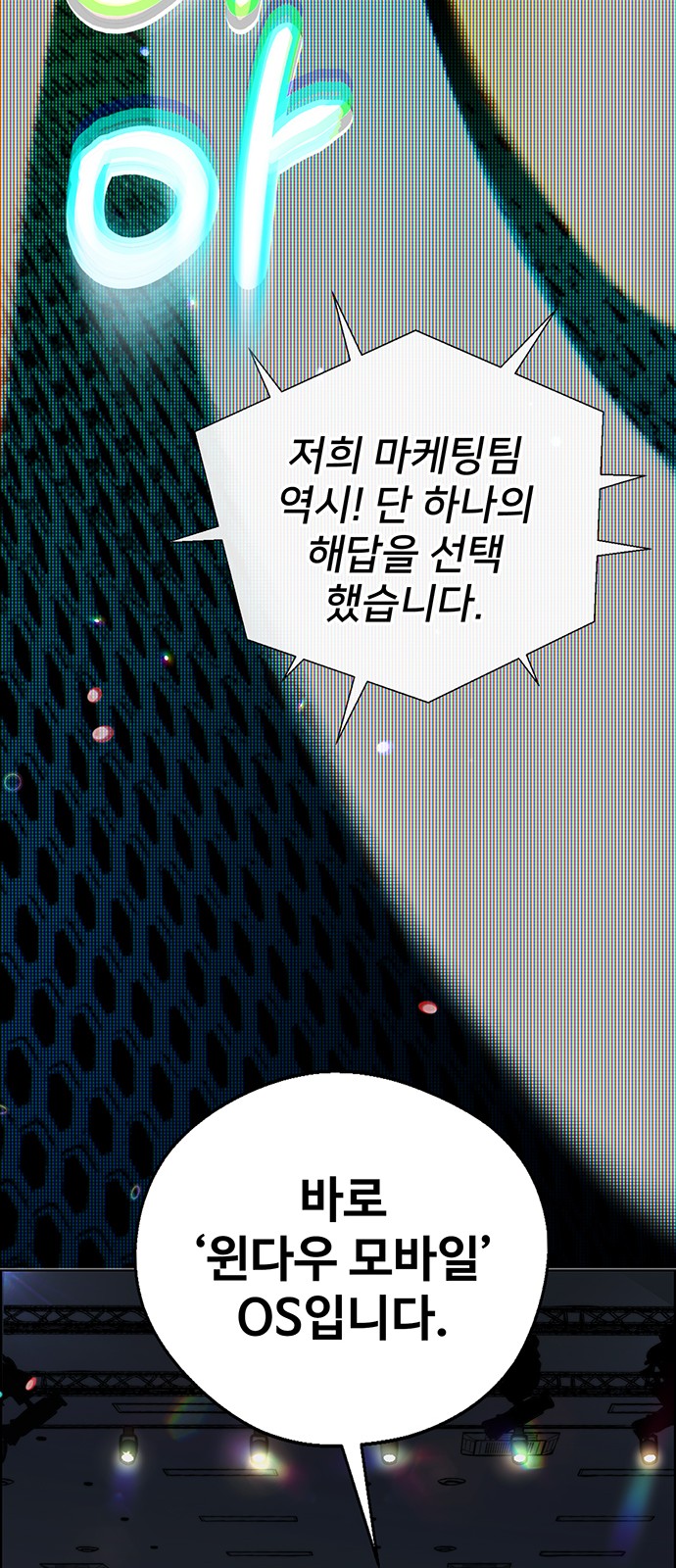 41 페이지