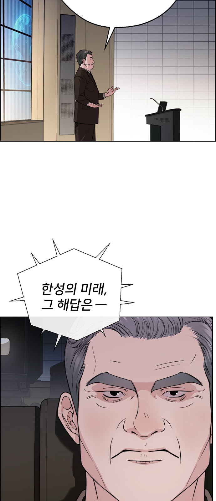 51 페이지