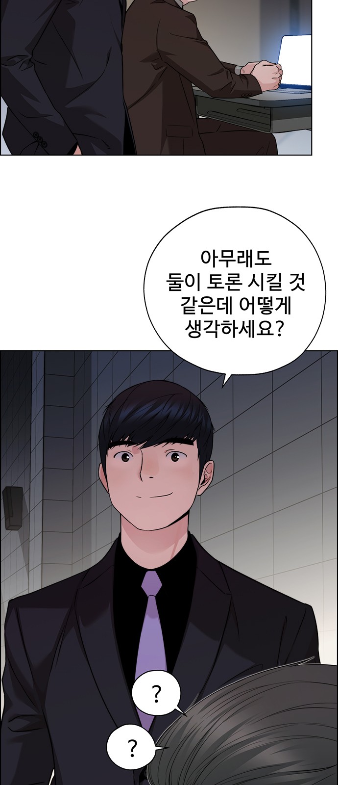 57 페이지
