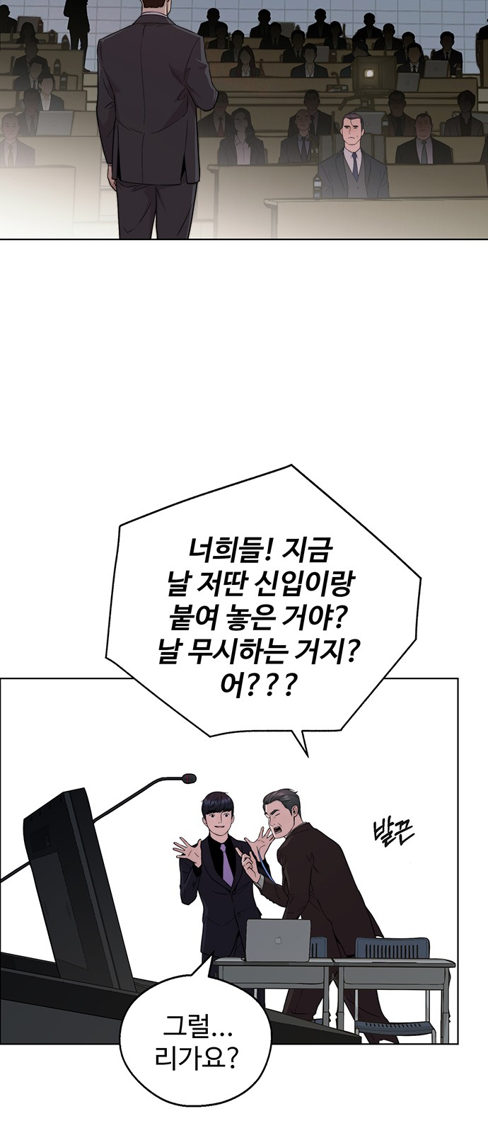 65 페이지