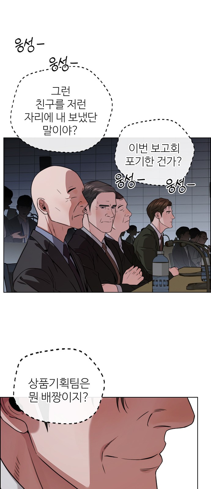 72 페이지