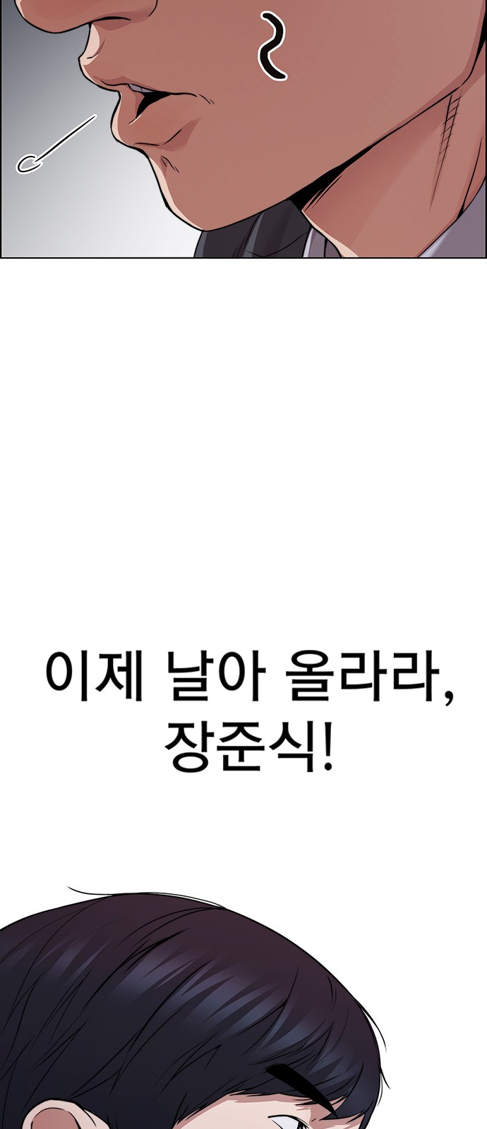 85 페이지