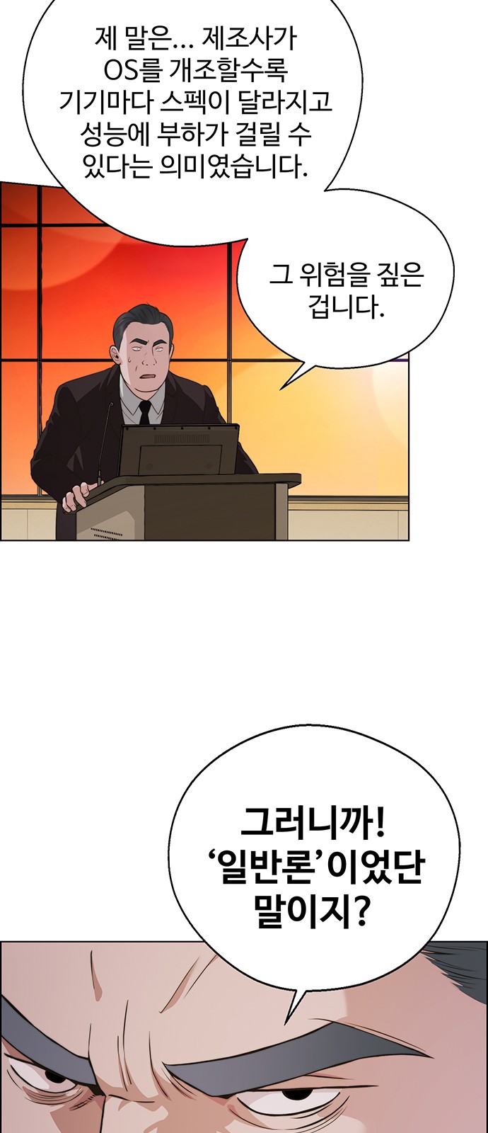 45 페이지