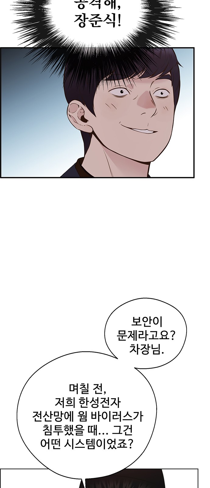 59 페이지