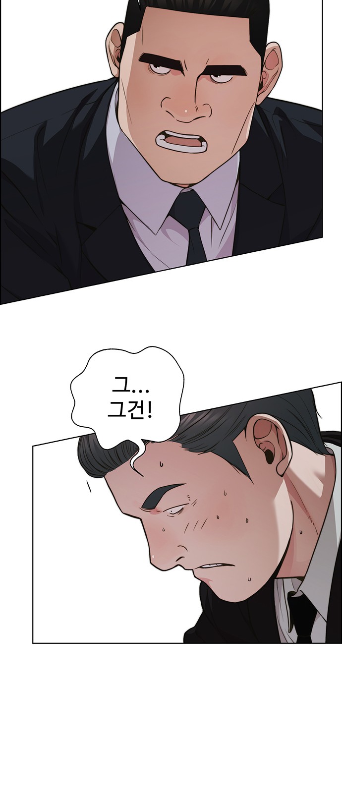 60 페이지