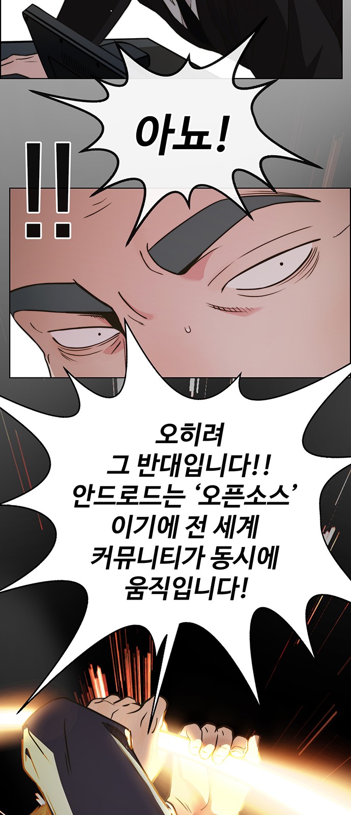 62 페이지