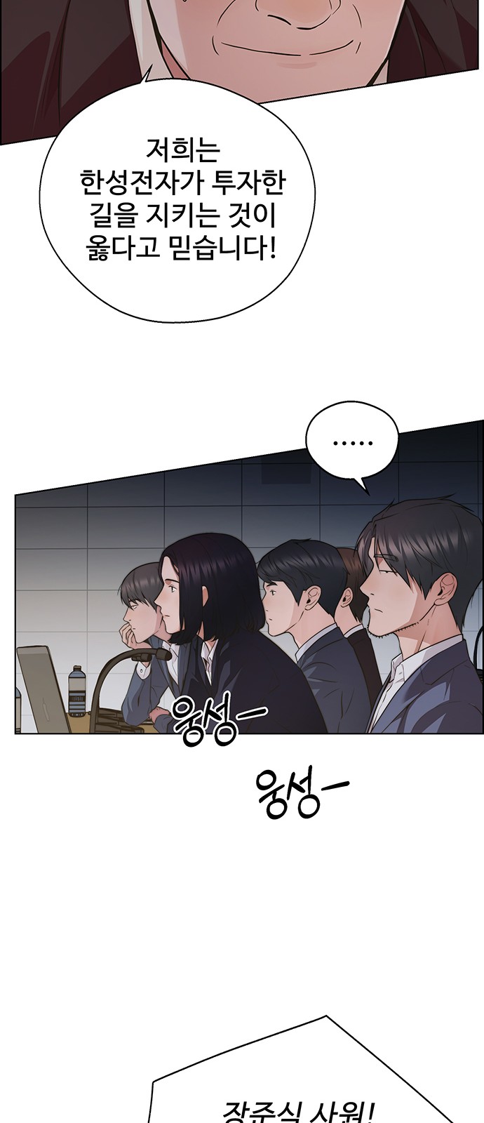 80 페이지