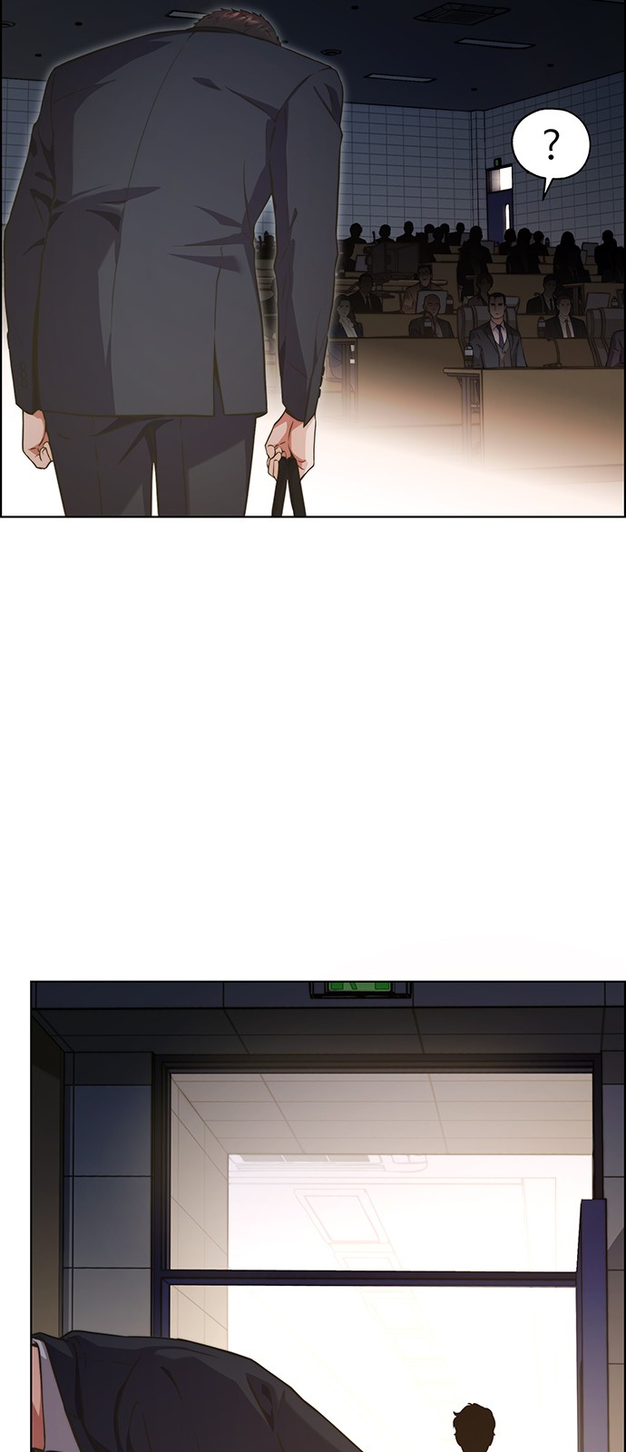 88 페이지