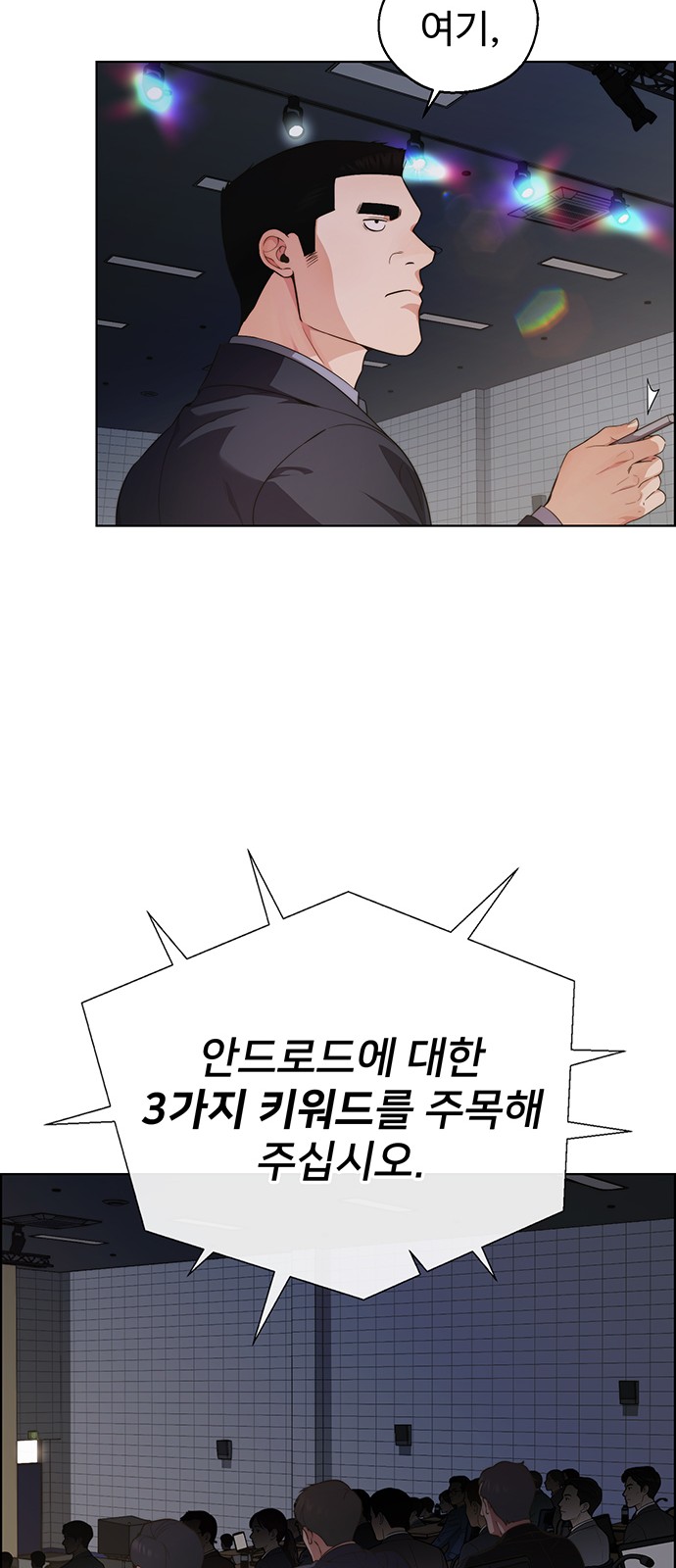 9 페이지