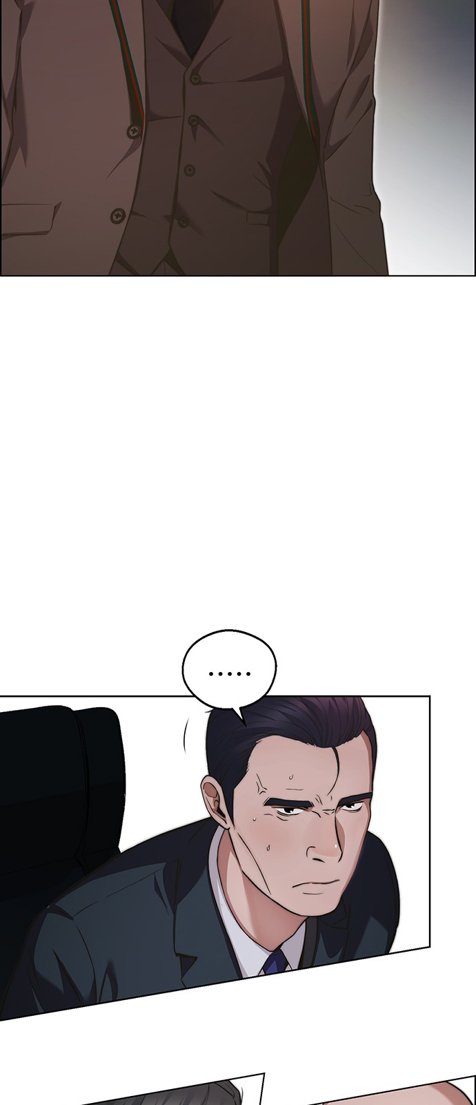 91 페이지