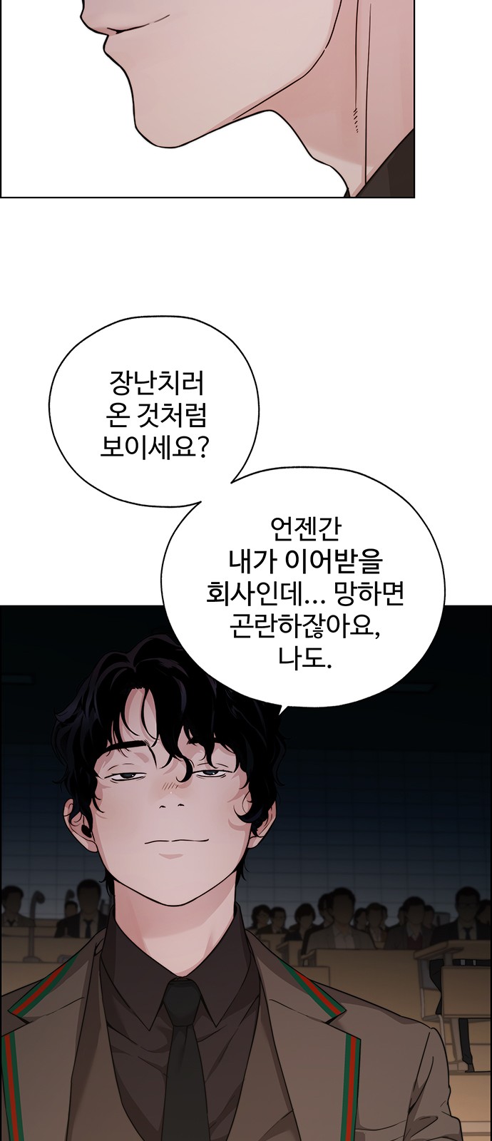 21 페이지