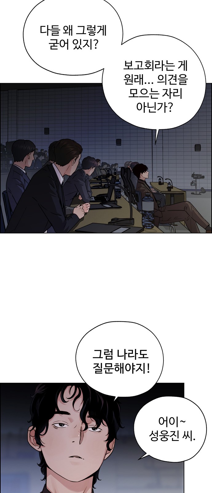 25 페이지