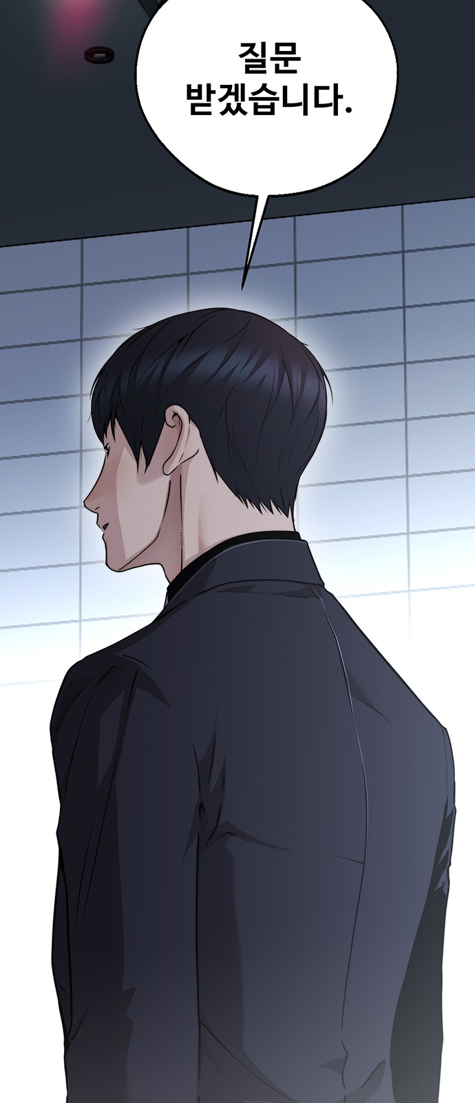 44 페이지