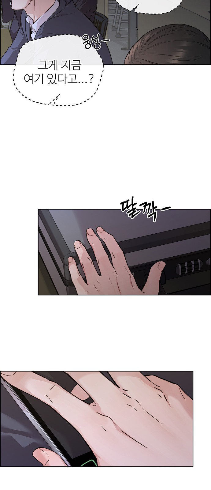 62 페이지