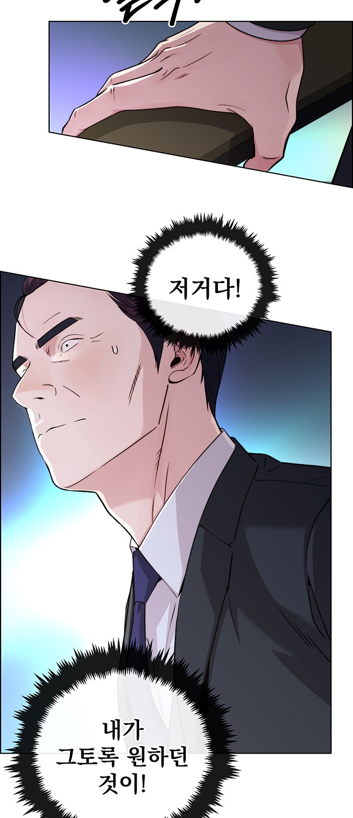 73 페이지