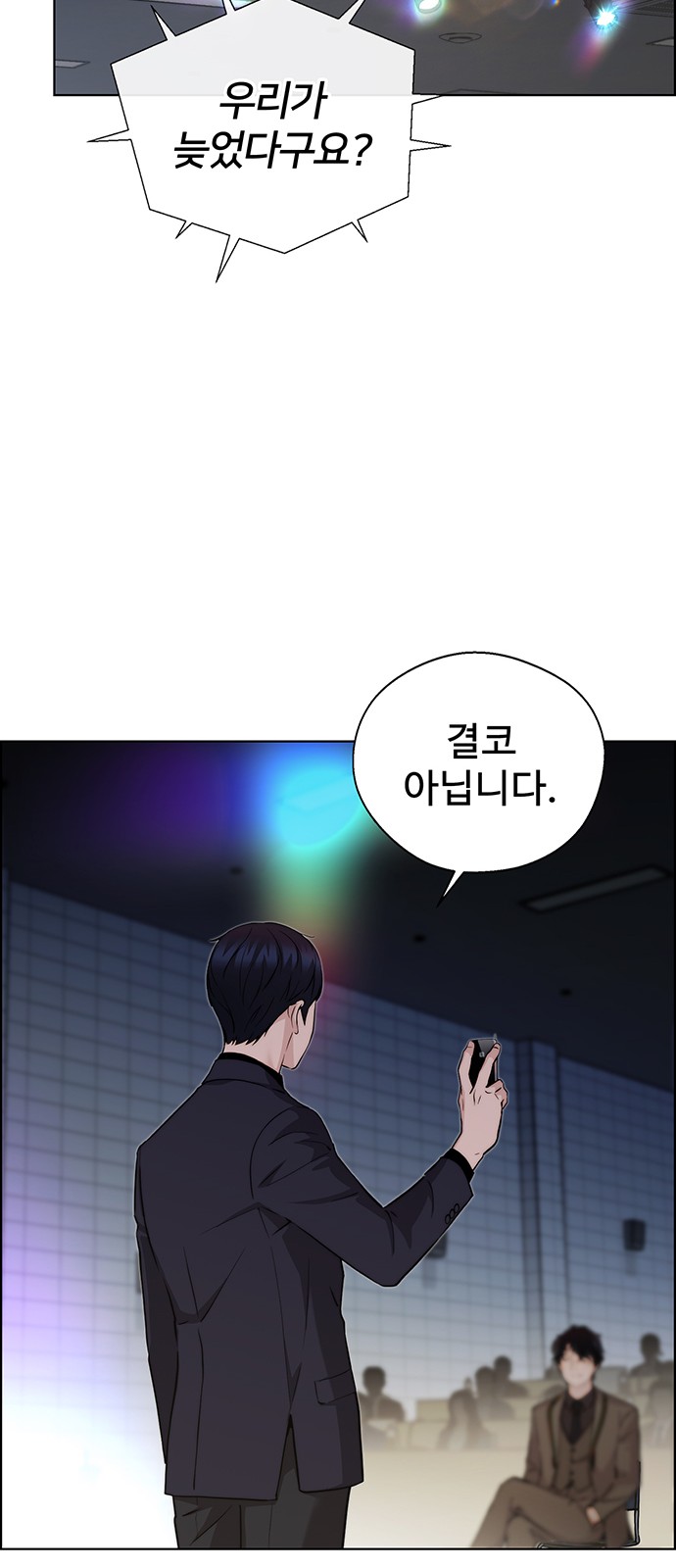 82 페이지