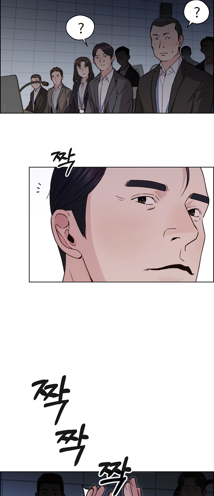 89 페이지
