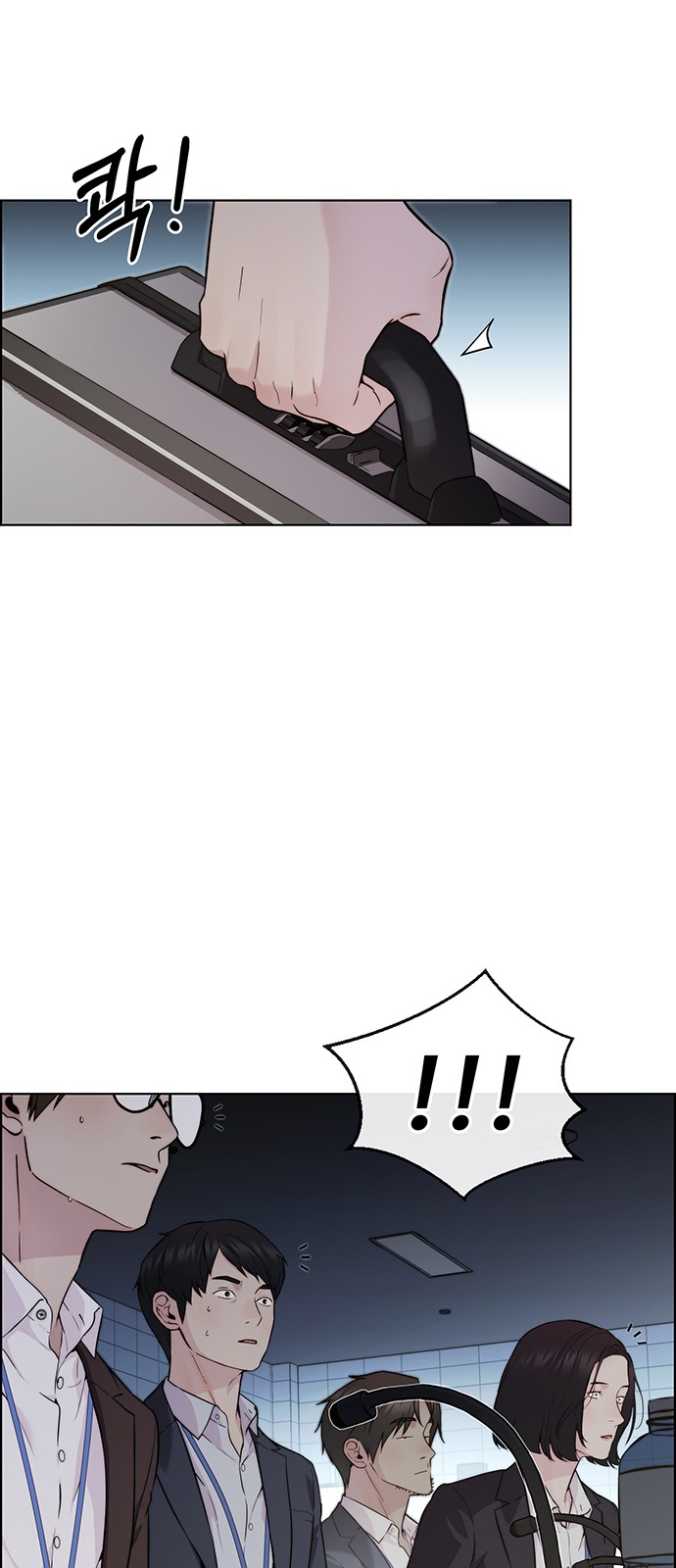 16 페이지