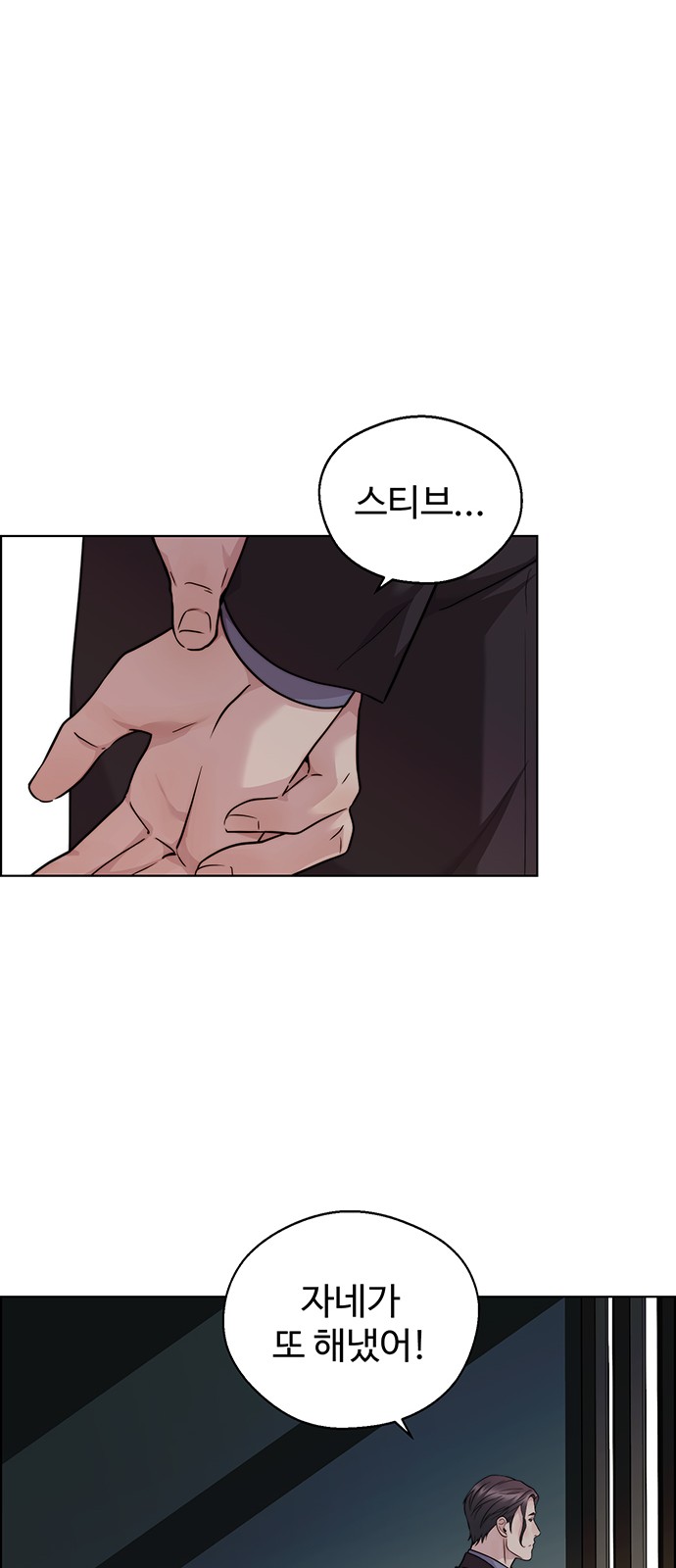 57 페이지