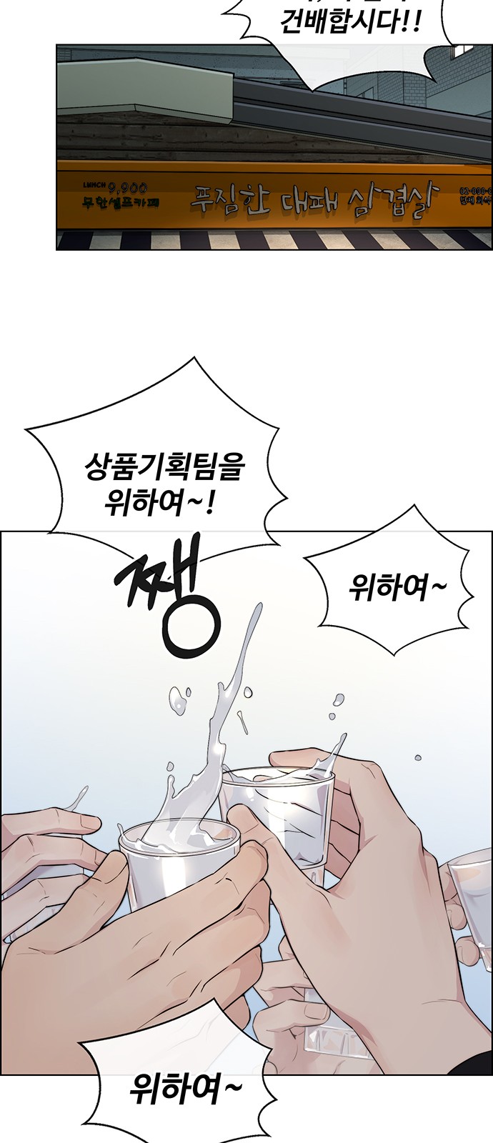 75 페이지