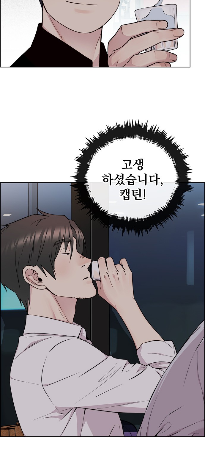 82 페이지