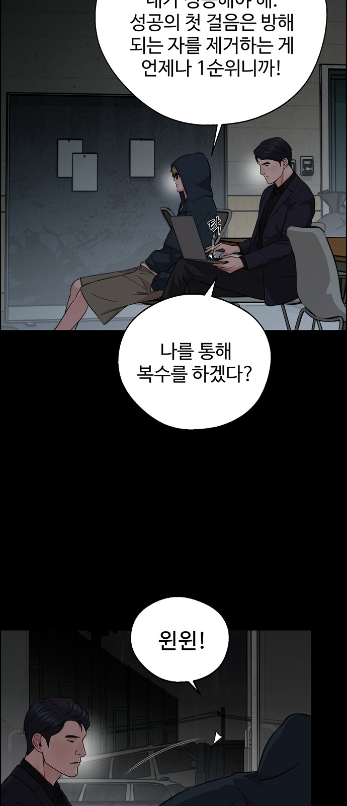 22 페이지