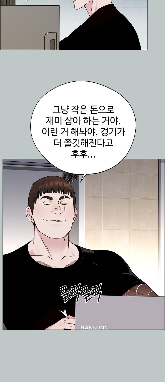 40 페이지