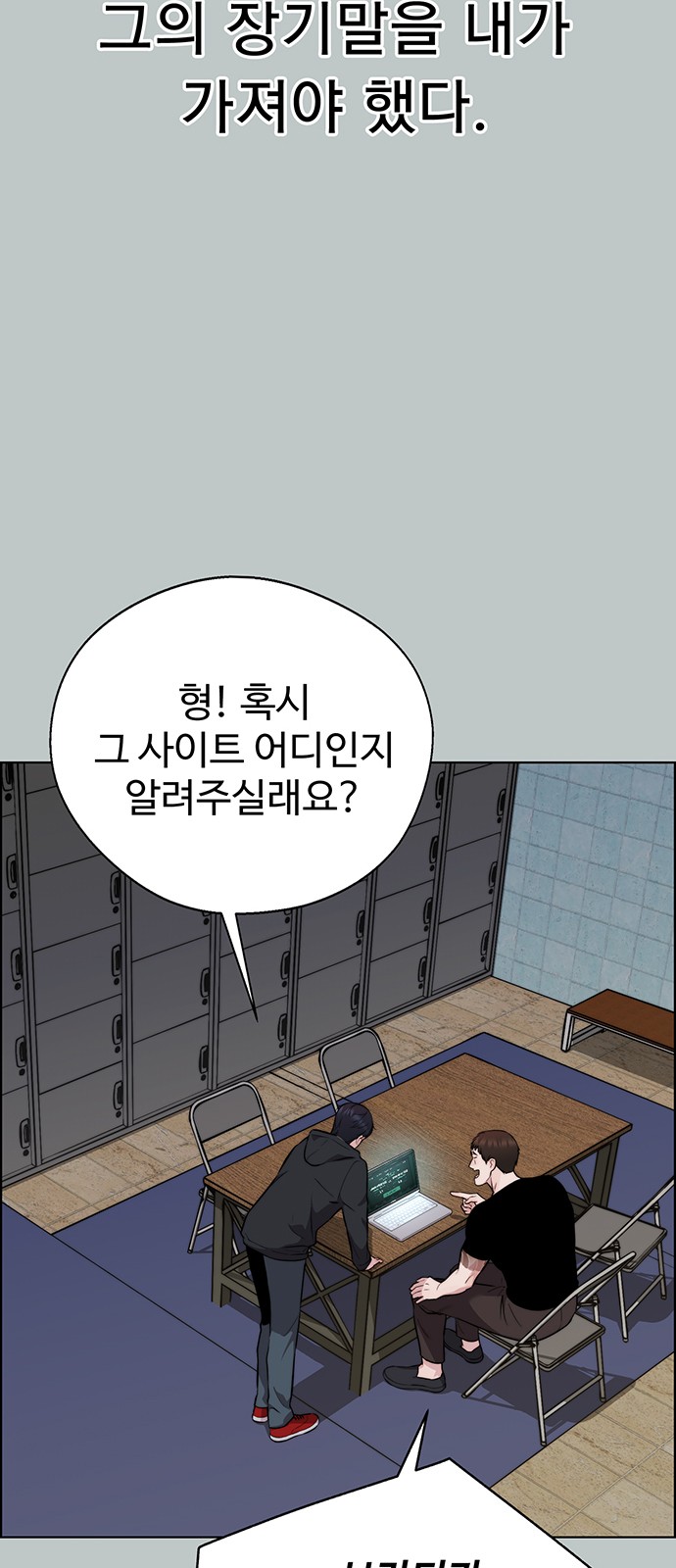 44 페이지