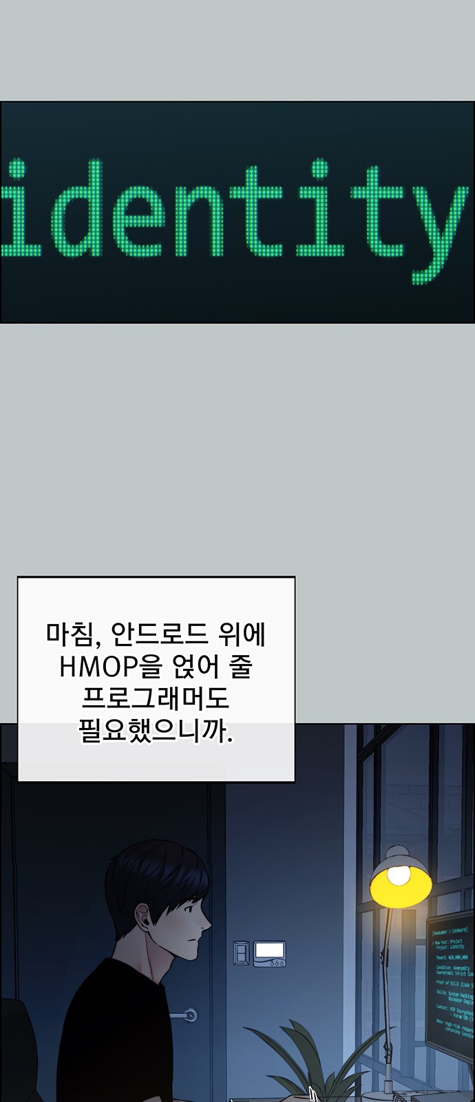 47 페이지