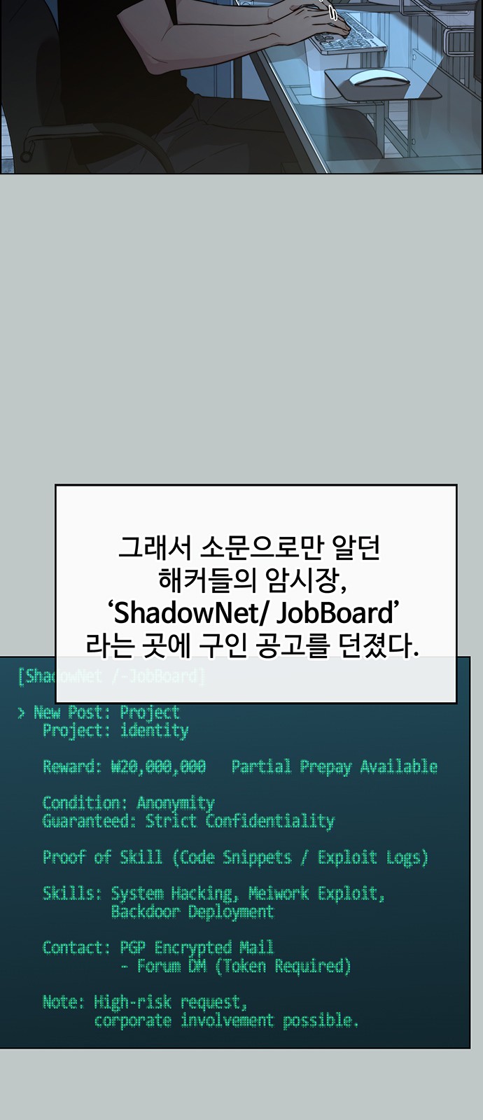 48 페이지