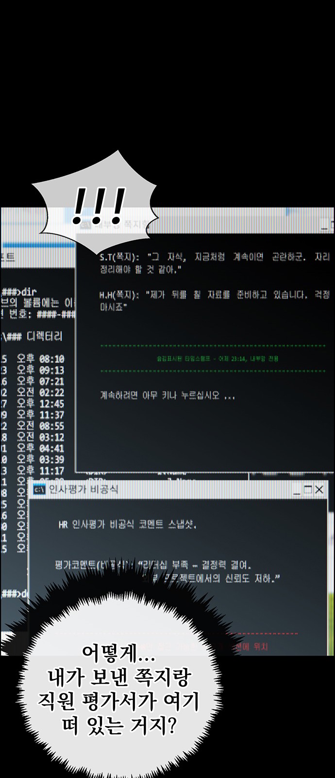 5 페이지