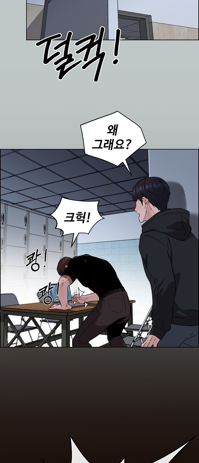64 페이지