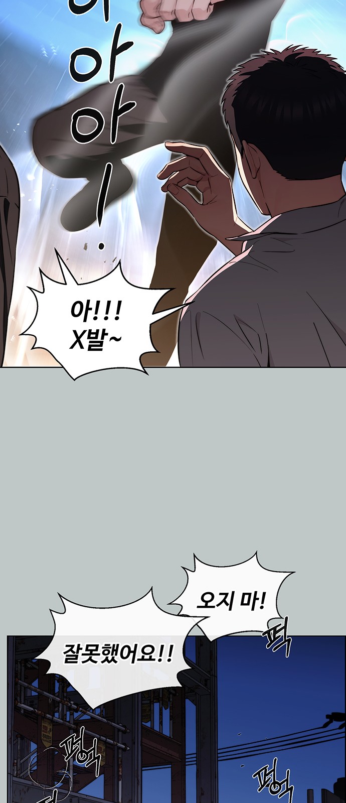 75 페이지