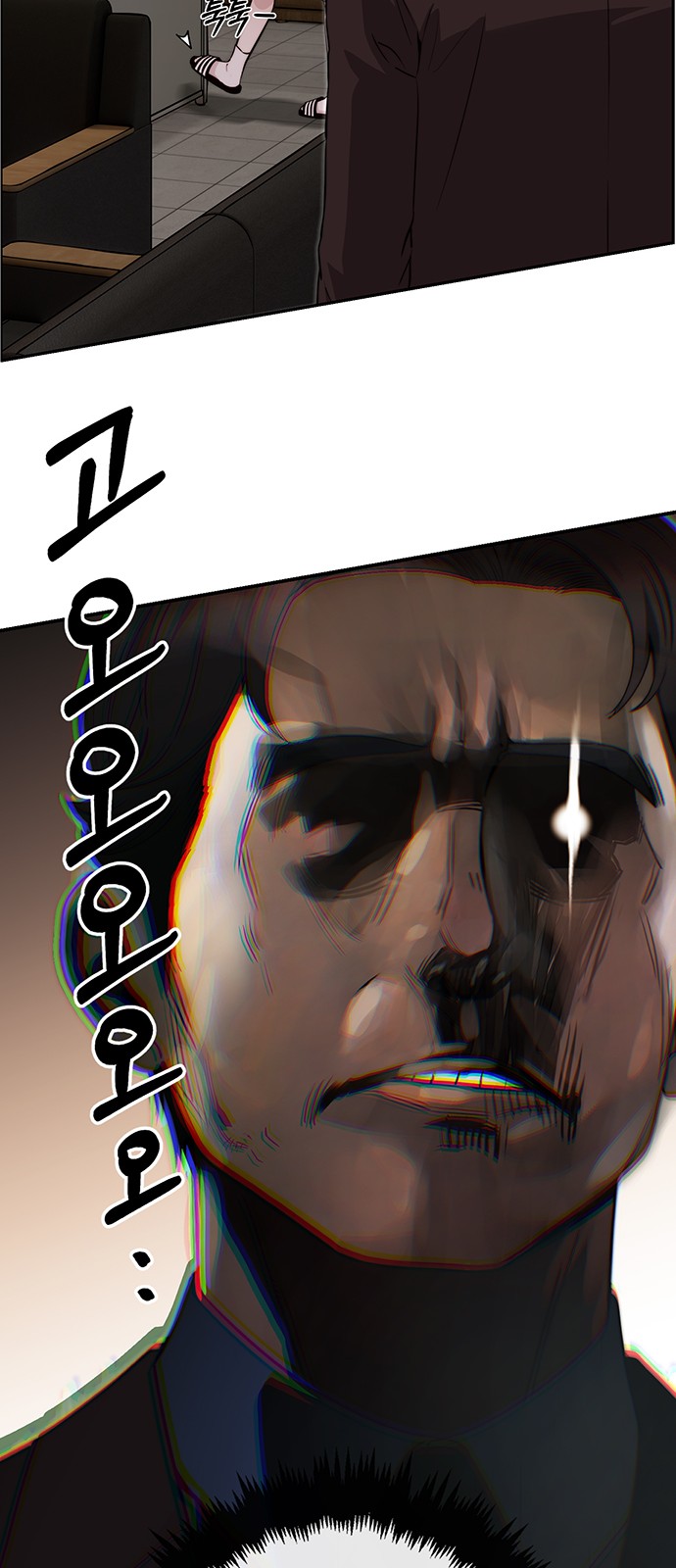 85 페이지