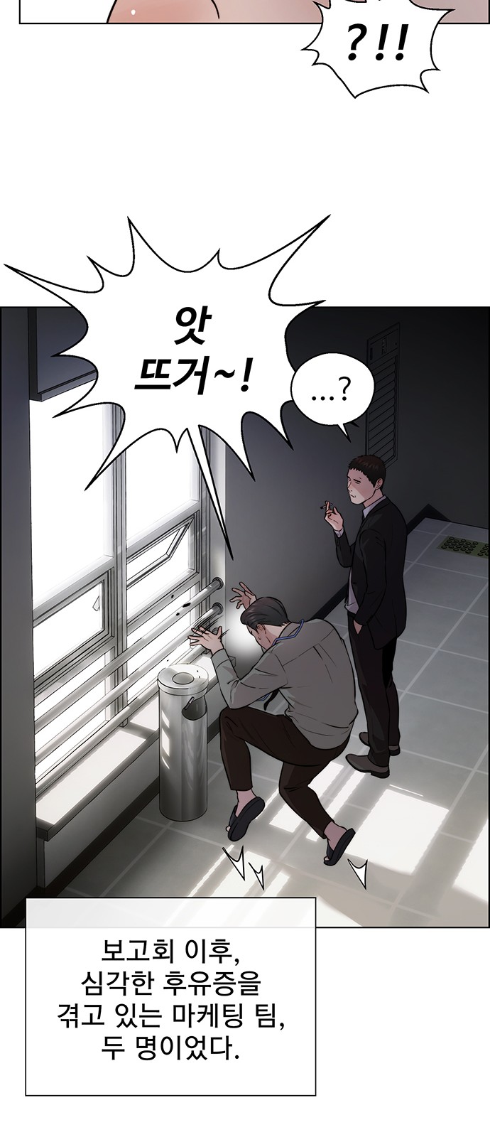18 페이지
