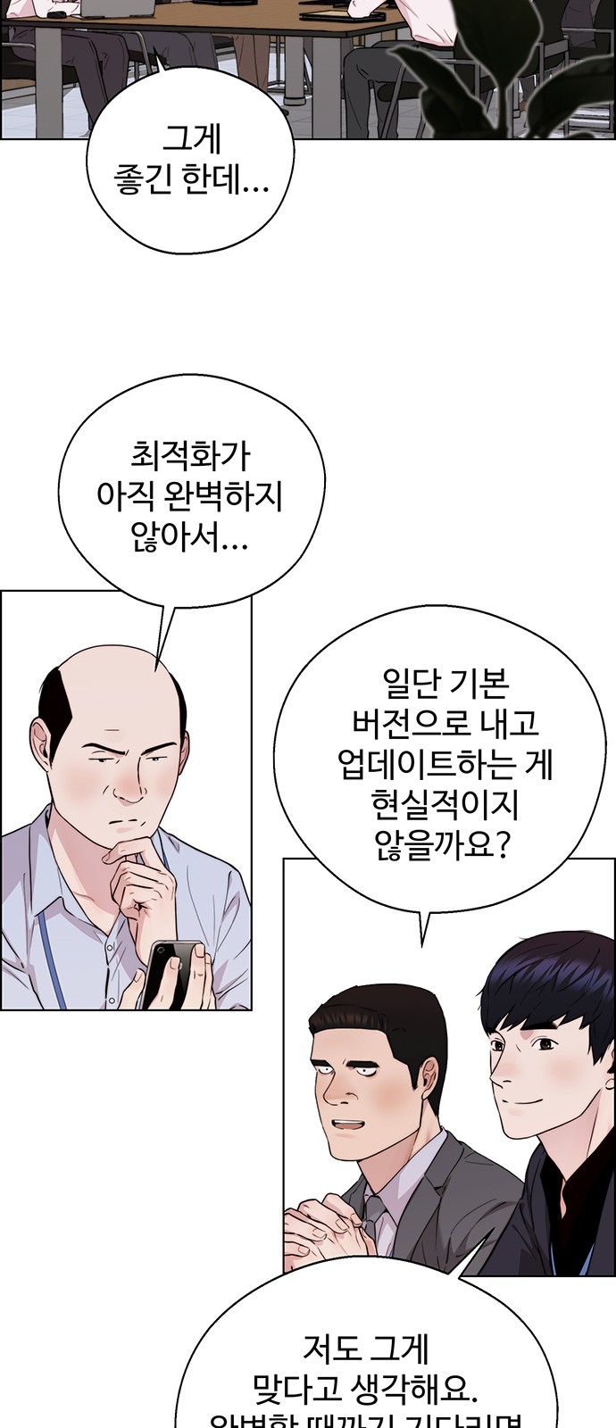 22 페이지