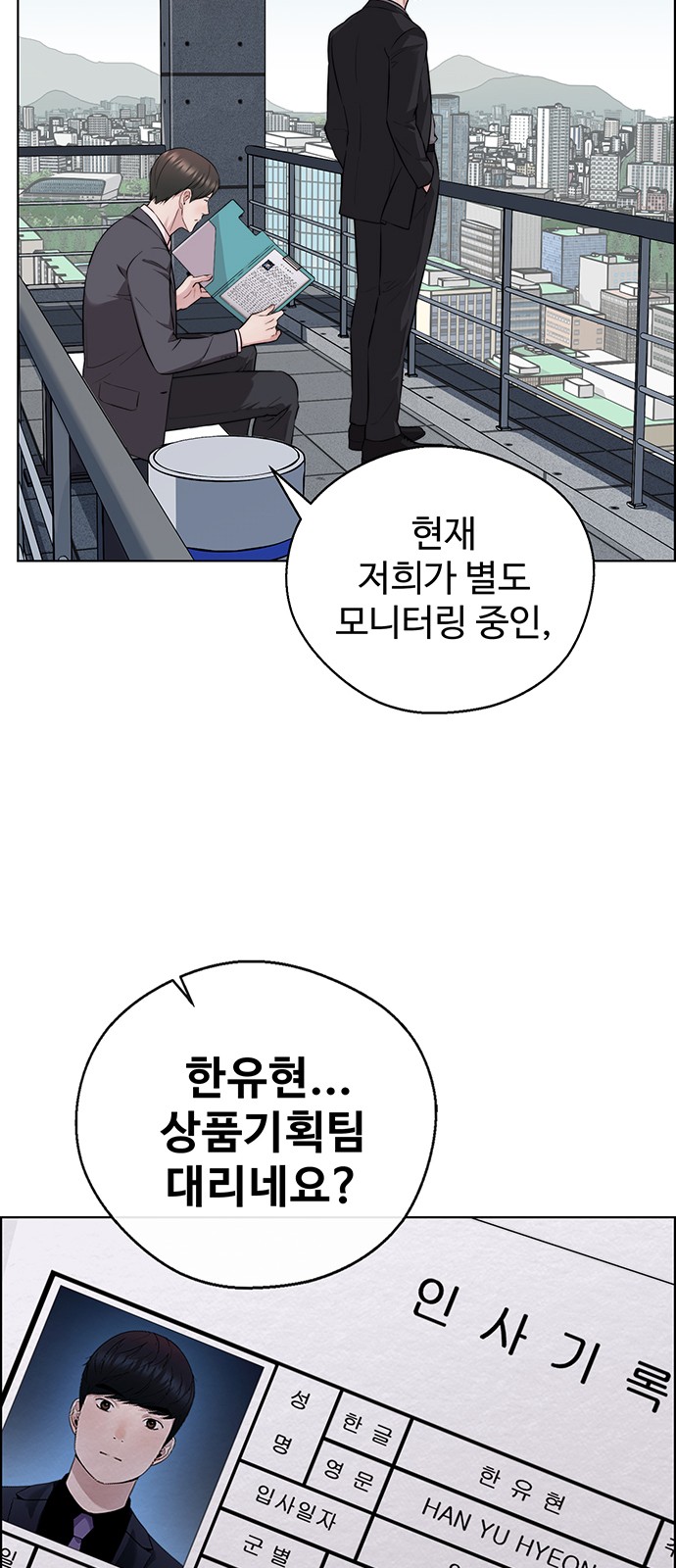 34 페이지
