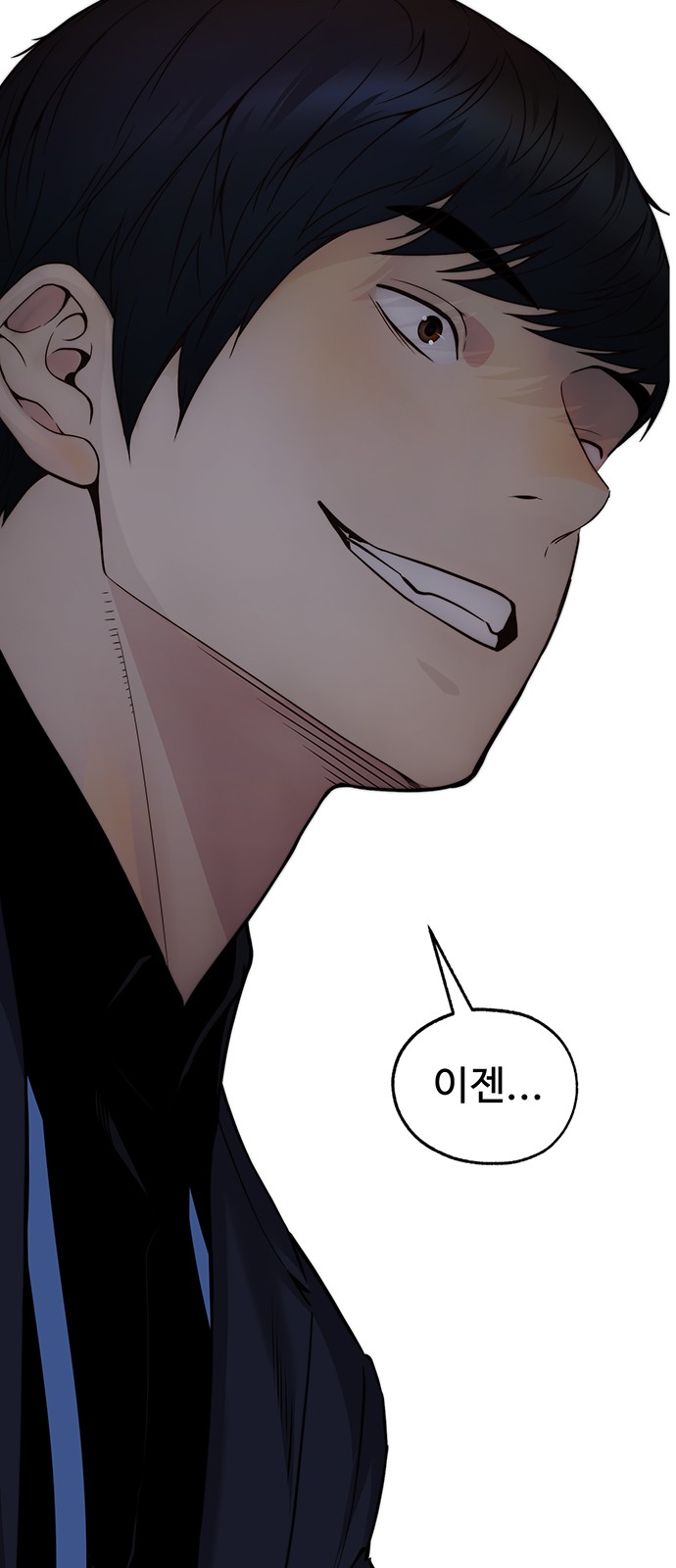 84 페이지
