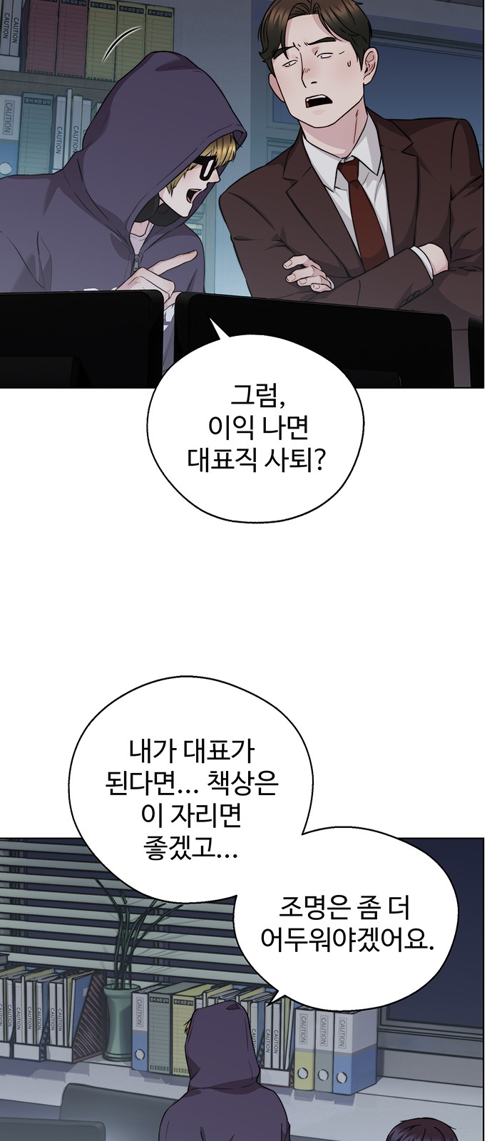 10 페이지