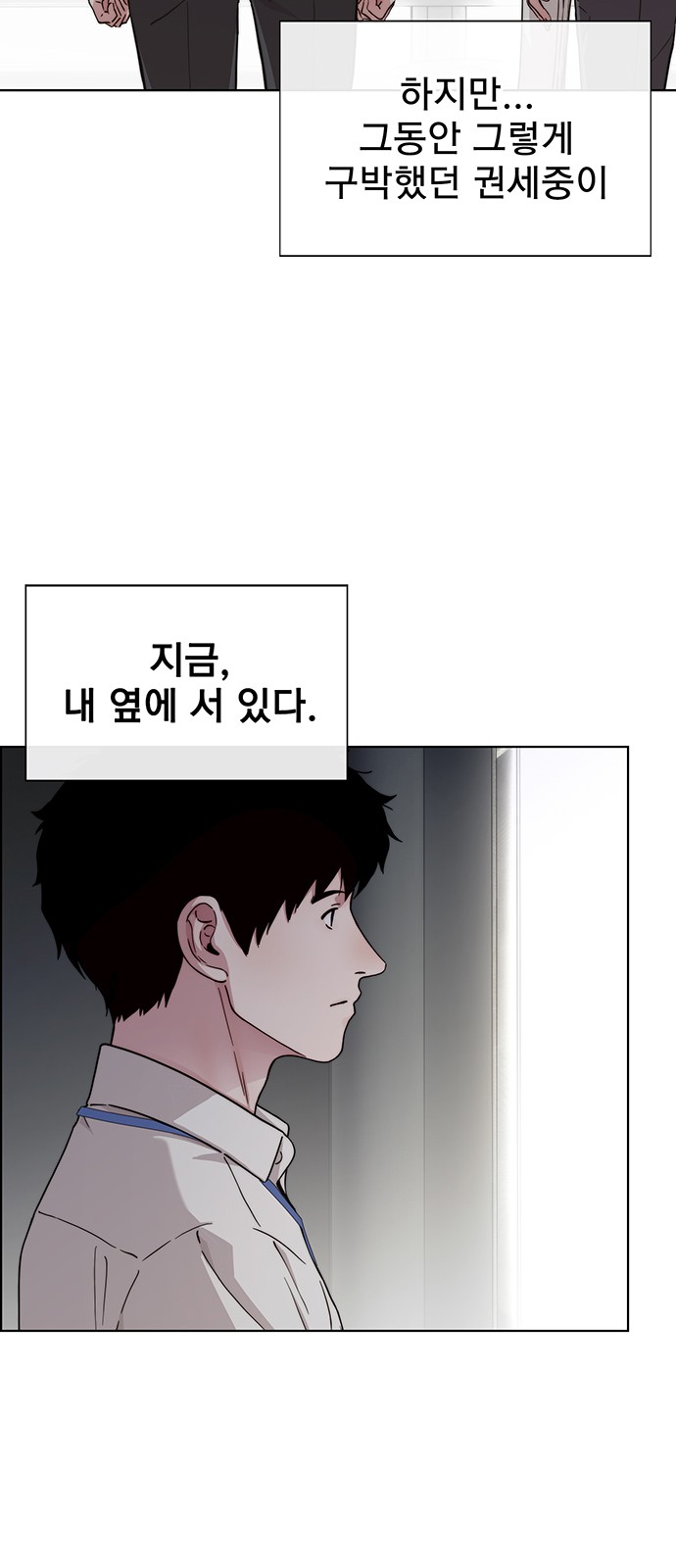 45 페이지