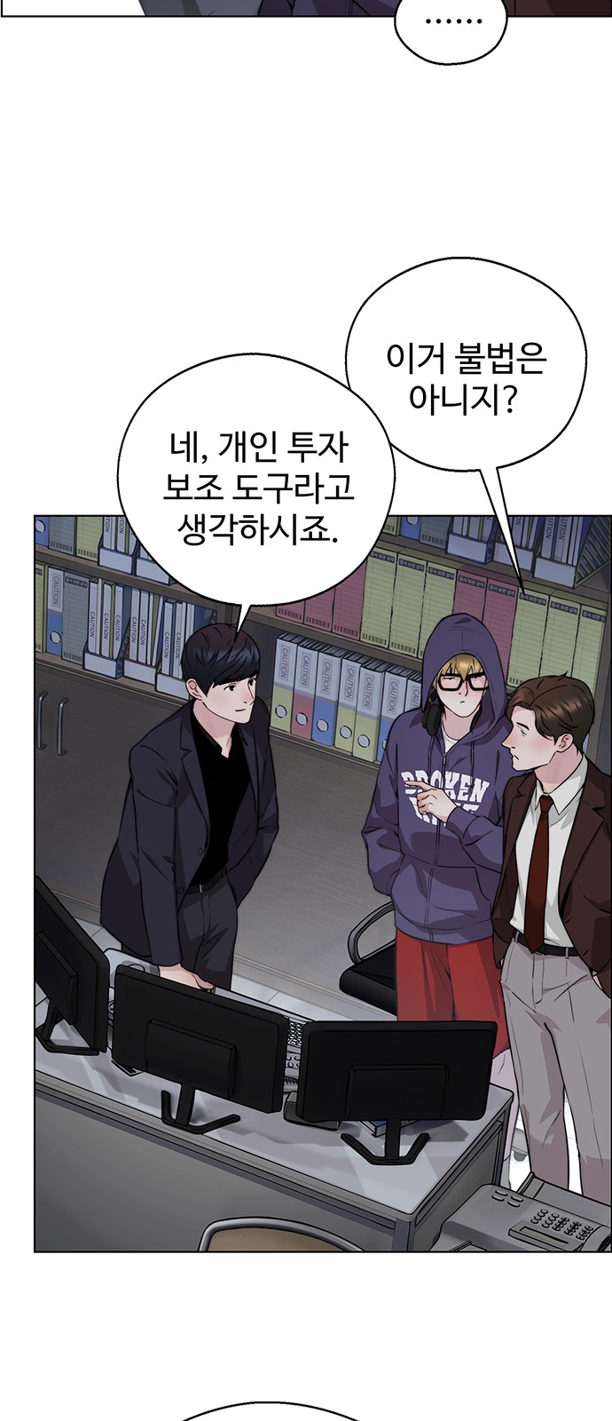 5 페이지