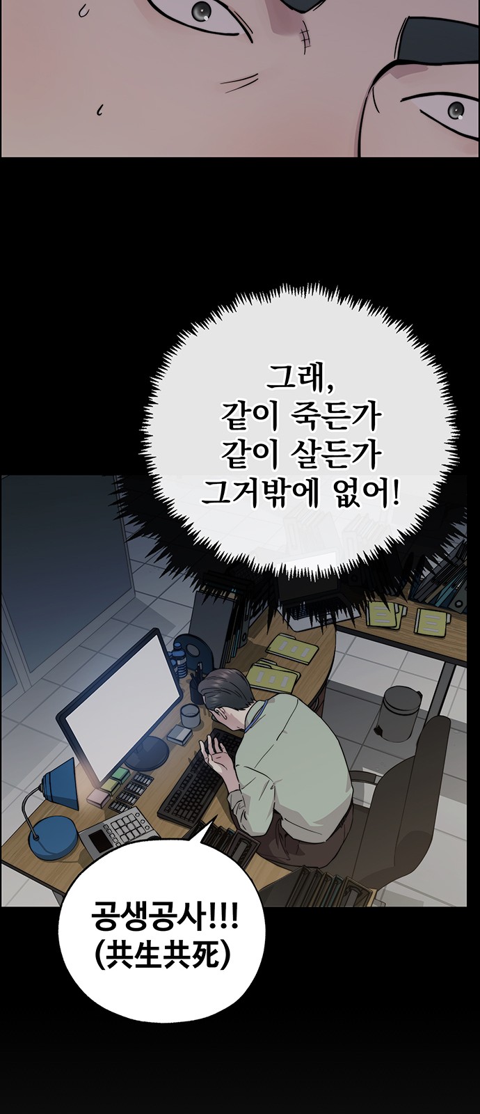 58 페이지