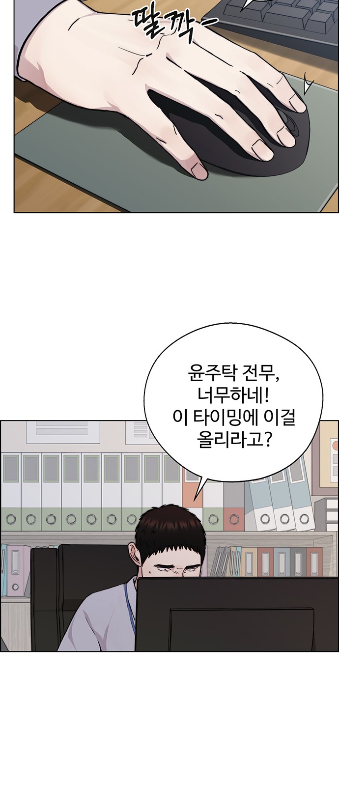 60 페이지