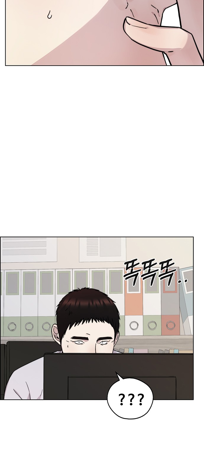 62 페이지