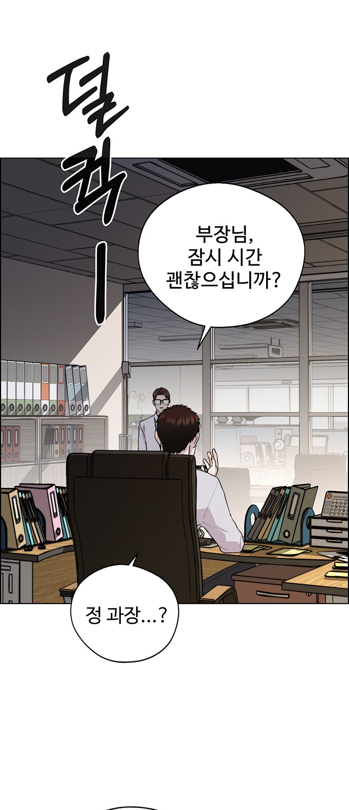 63 페이지