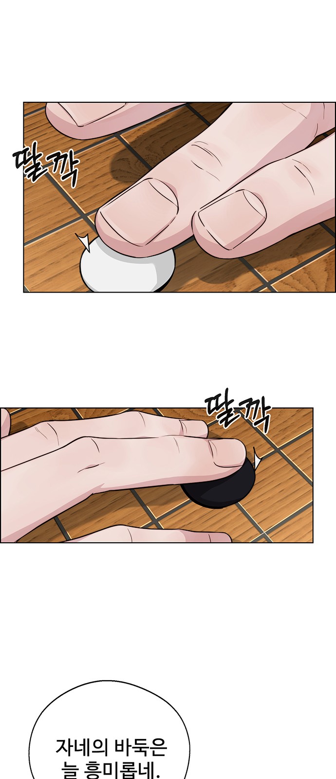 17 페이지