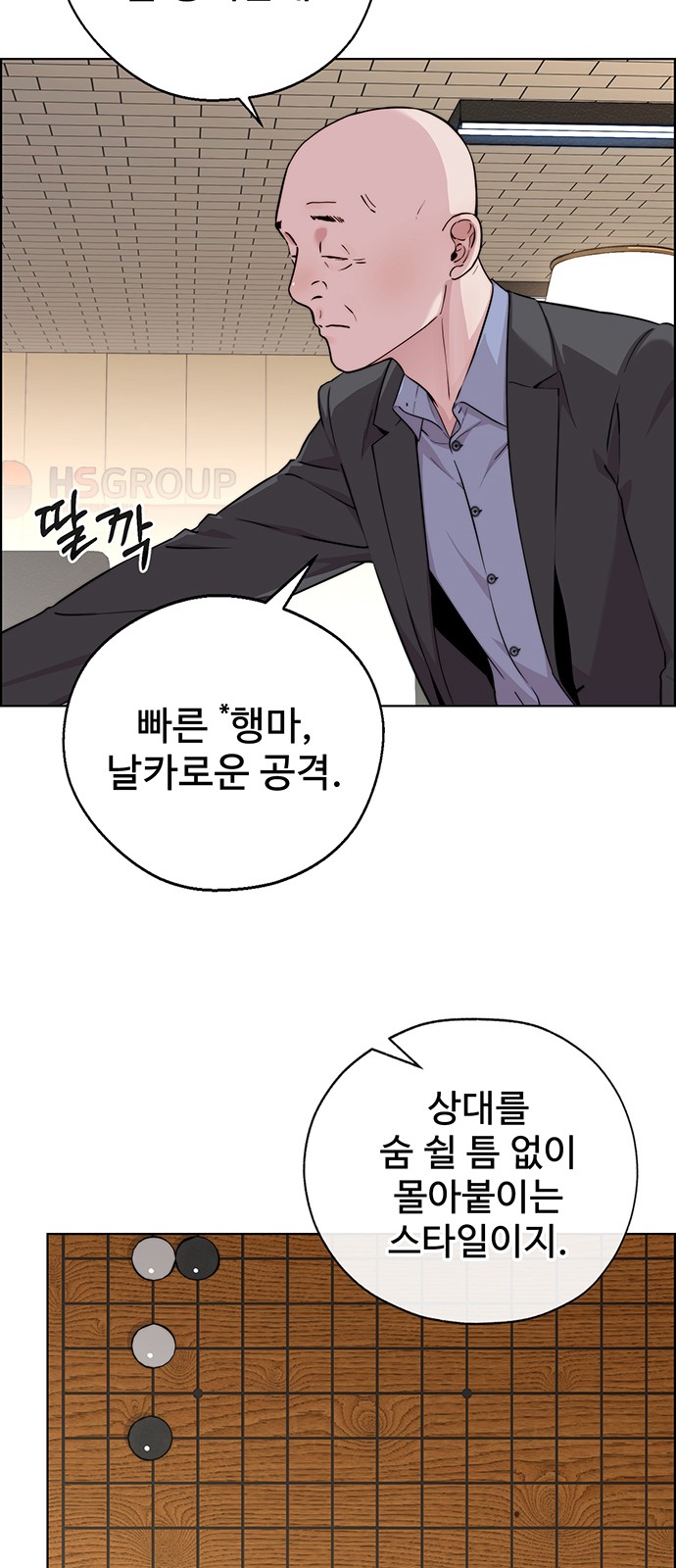 18 페이지