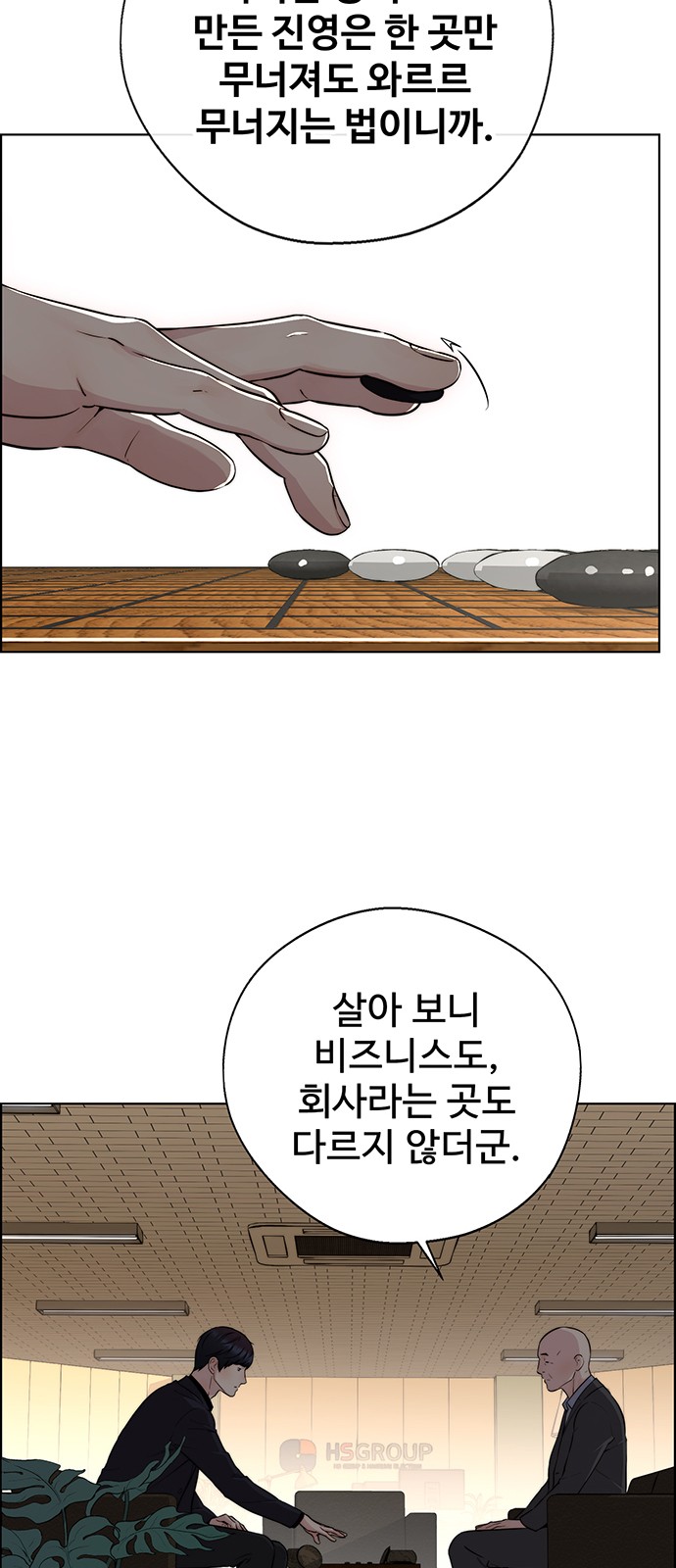 22 페이지