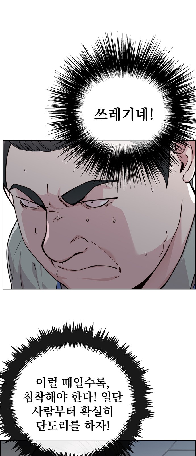 40 페이지